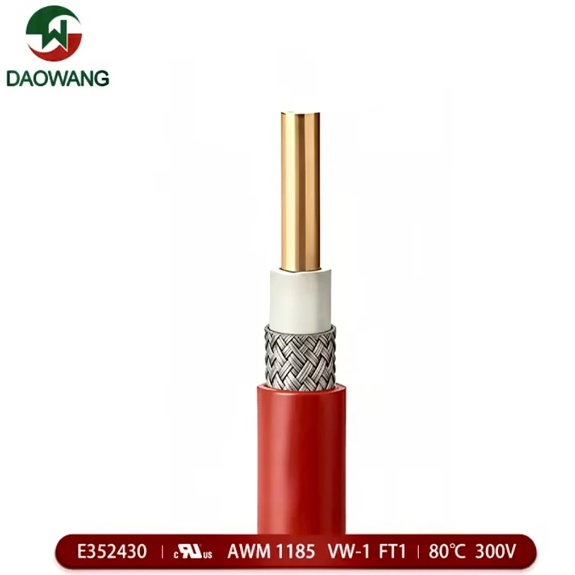 UL1185 PVC Cable
